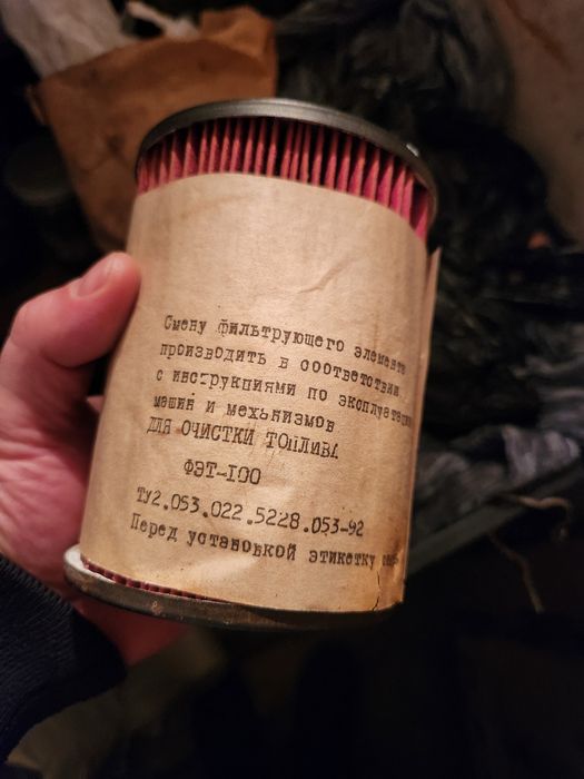 грудинка 3.35, фільтр паливний