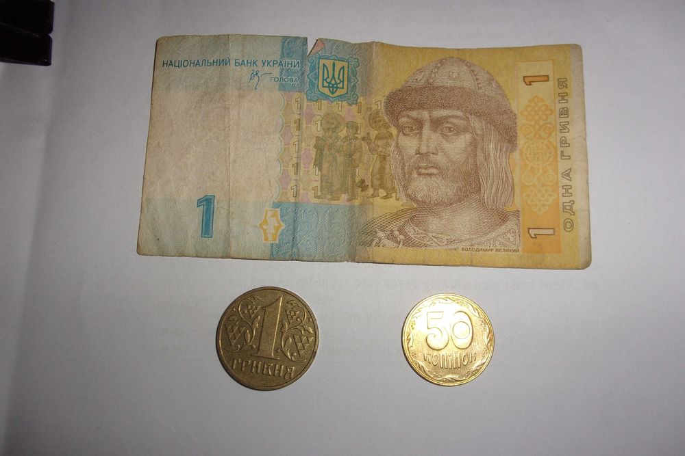 stare banknoty monety ukraina hryvny hrywny