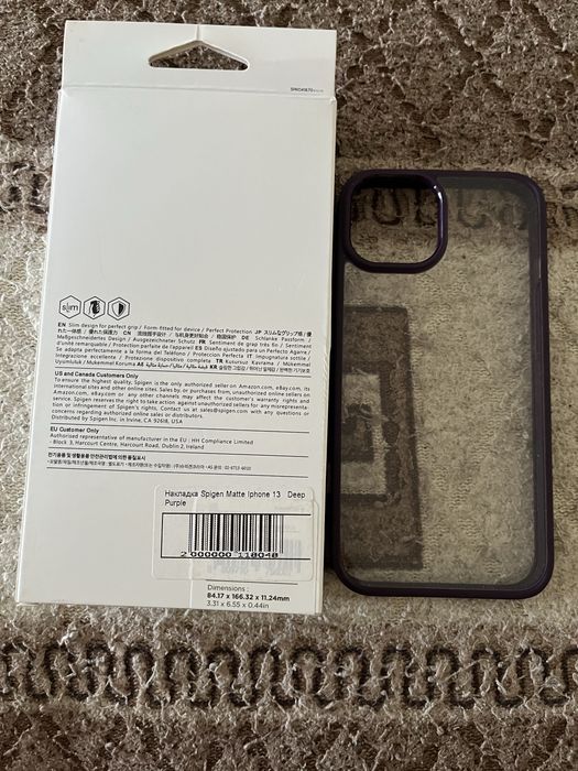 Чехлы на Iphone 13