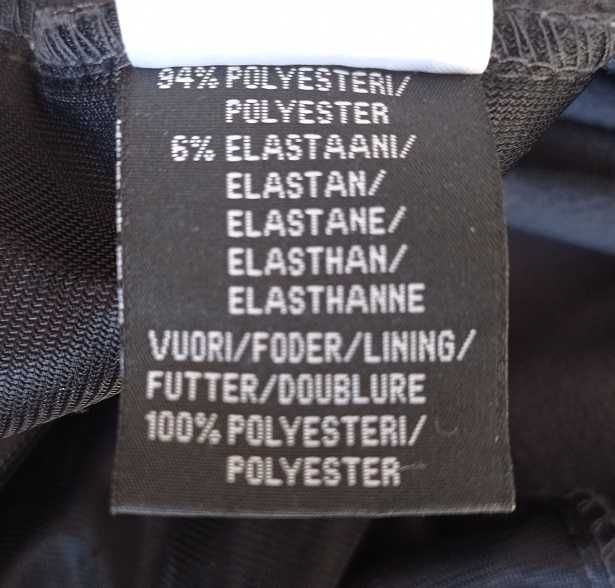 Куртка Icepeak Softshell