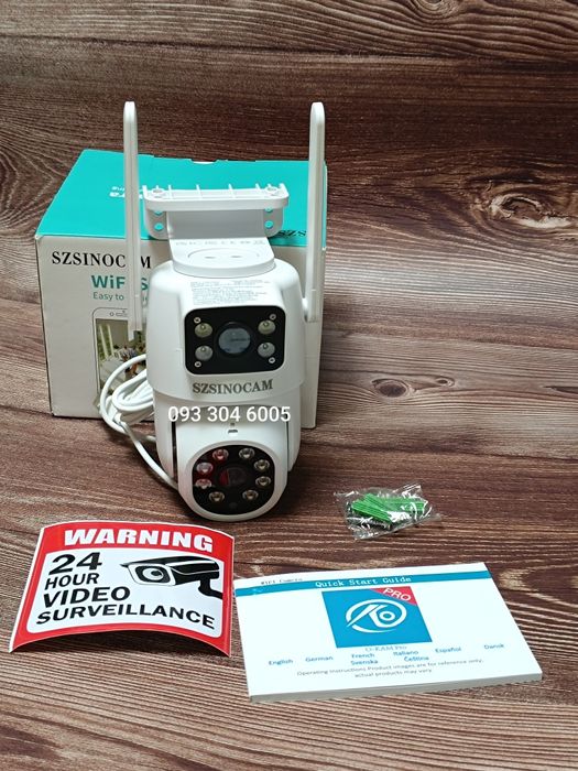 Камера відеоспостереження вулична WiFi