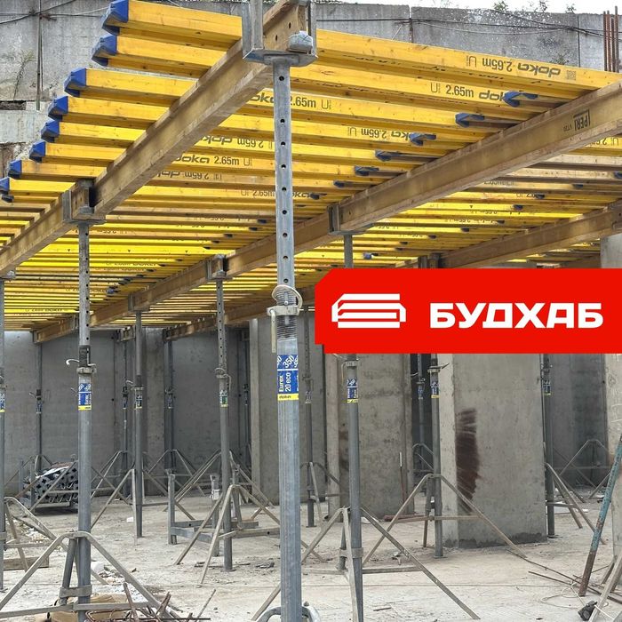 Опалубка бу м. Хмельницький (оренда, продаж). Балки, щити, фанера