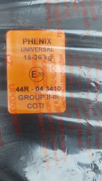 Автобустер (автокрісло) Coti 15-36 кг. Польща