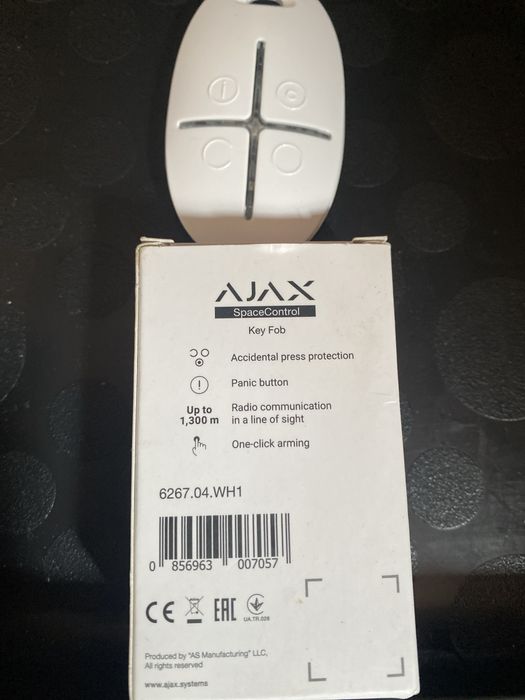 Comandos AJAX SpaceControl