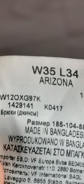 Wrangler Arizona spodnie