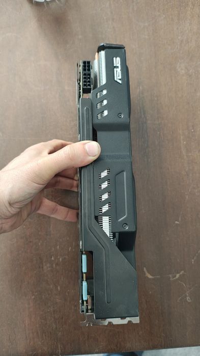 Asus GeForce GTX 680