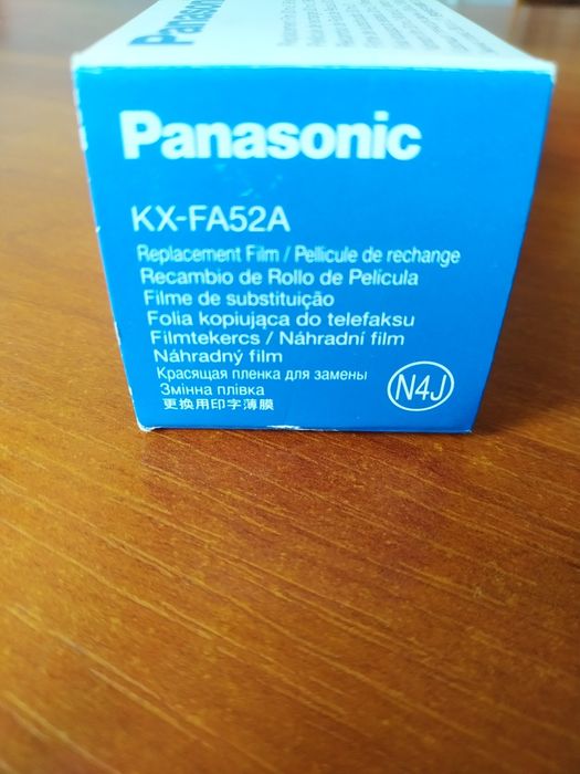 Термоплівка Panasonic