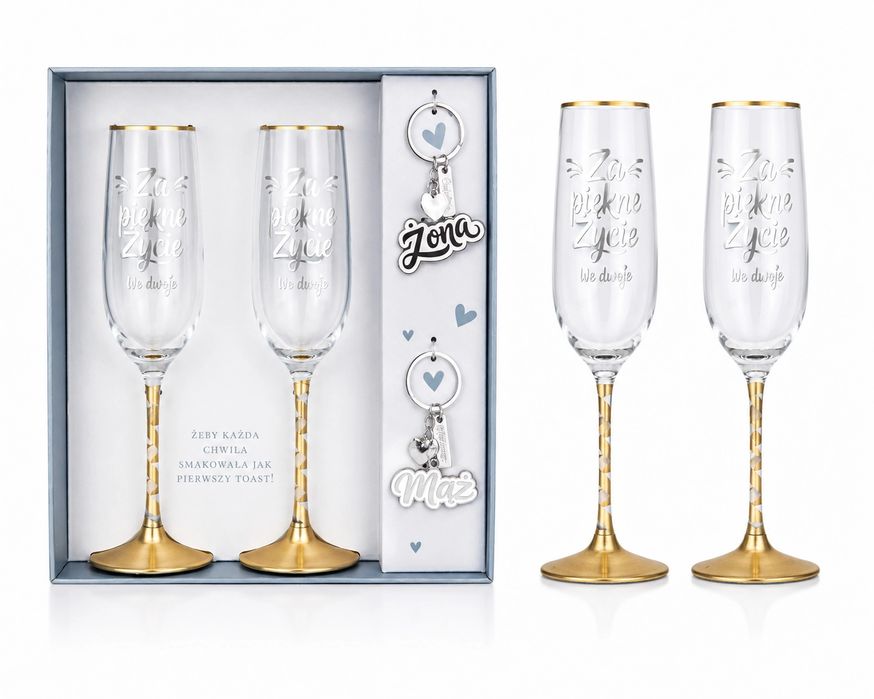 Kieliszki Ślubne. Nowy Produkt