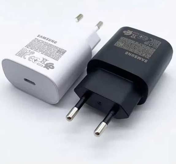 ładowarka samsung 25w