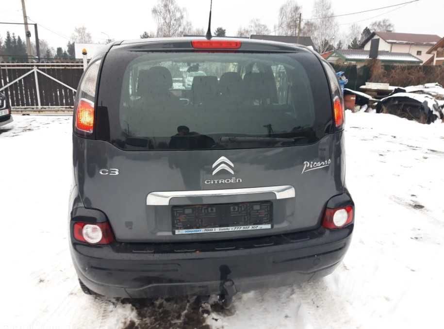 Бампер CITROEN C3 Picasso II розборка СІТРОЕН Ц3  Пікасо 2
