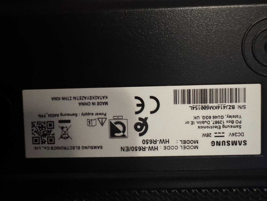 Soundbar Samsung HW-R650