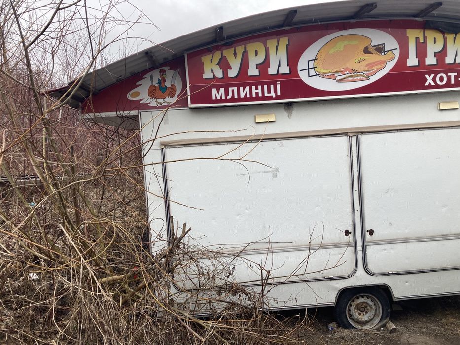 Купава прицеп Трейлер Вагончик торговий на колесах дом