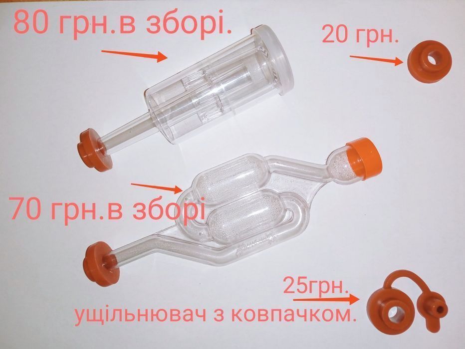 Бентоніт (Грузія).