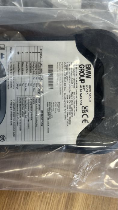 BMW 11 кВт 16А Type