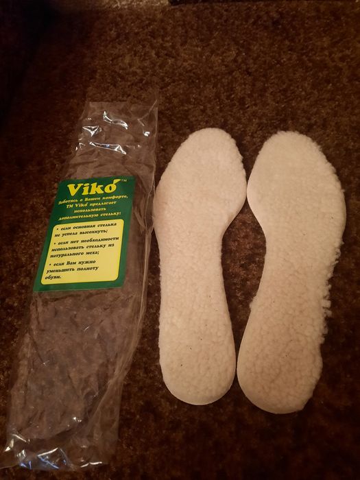 Устілки "Viko", нові, 24.5см.!