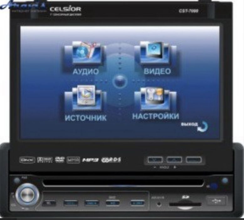Продам автомагнитолу celsior cst-7000