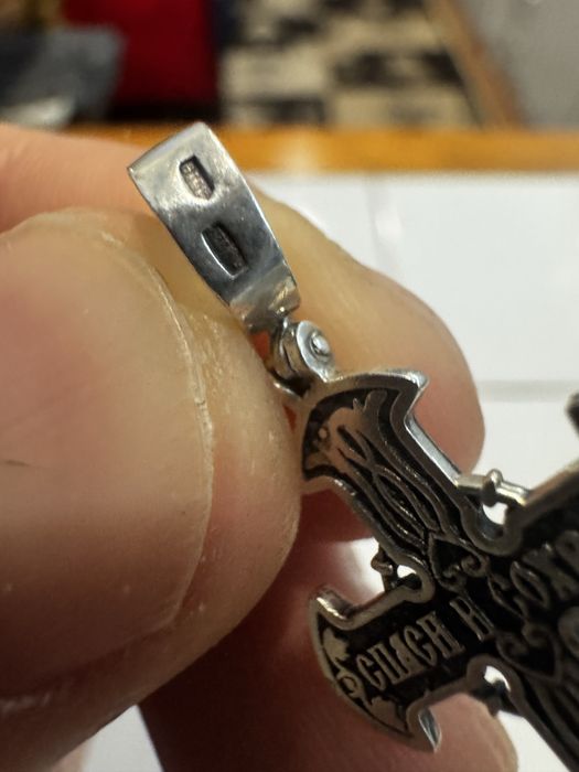 Хрестик Срібло 925 Проба 3 г з Чорнінням