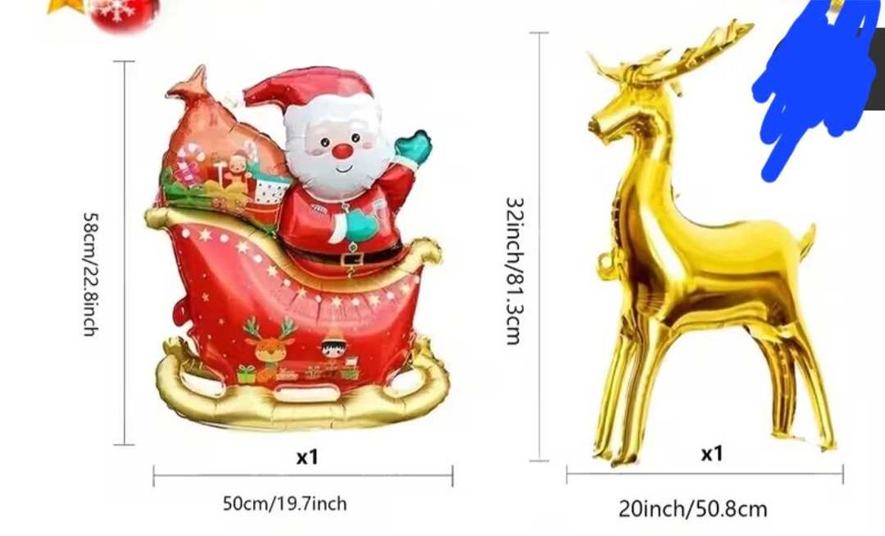 Фольговані новорічні іграшки