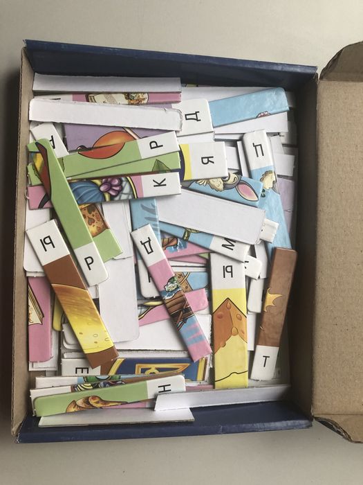 Дидактичні матеріали для розвитку вашоі дитини