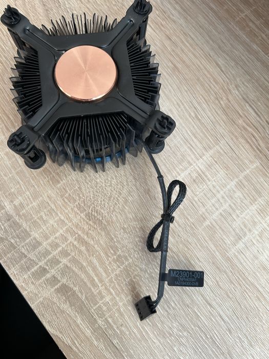 Chłodzenie komputerowe Intel BOX LAMINAR RM1