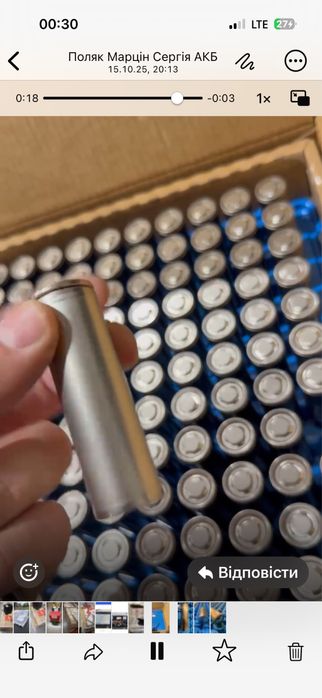 Акумулятор  BAK N21700G 50 BAK A01