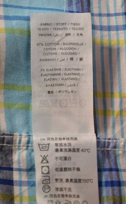 GANT Comfort Oxford Koszula Męska 2XL Oryginalna Super Stan Bawełna
