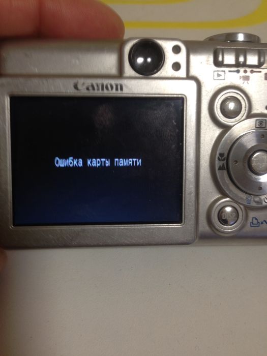 Цифровий фотоапарат Canon IXUS 40