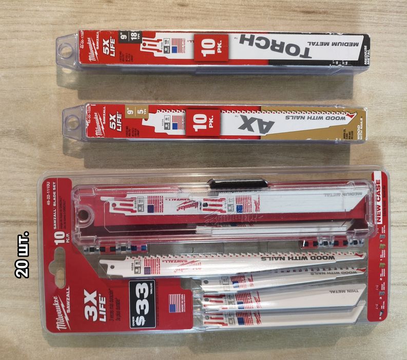 Набір полотен сабельна Milwaukee 3X Life 20 шт.+Кейс(49-22-1110U)