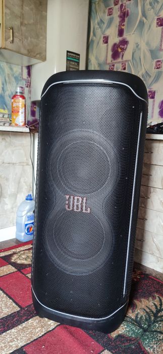 JBL ULTIMATE 1100w