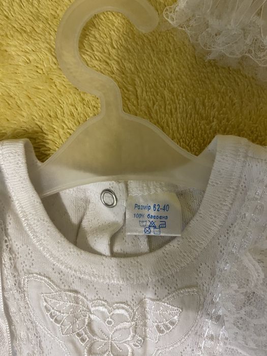 Нарядний комплект для новонародженої