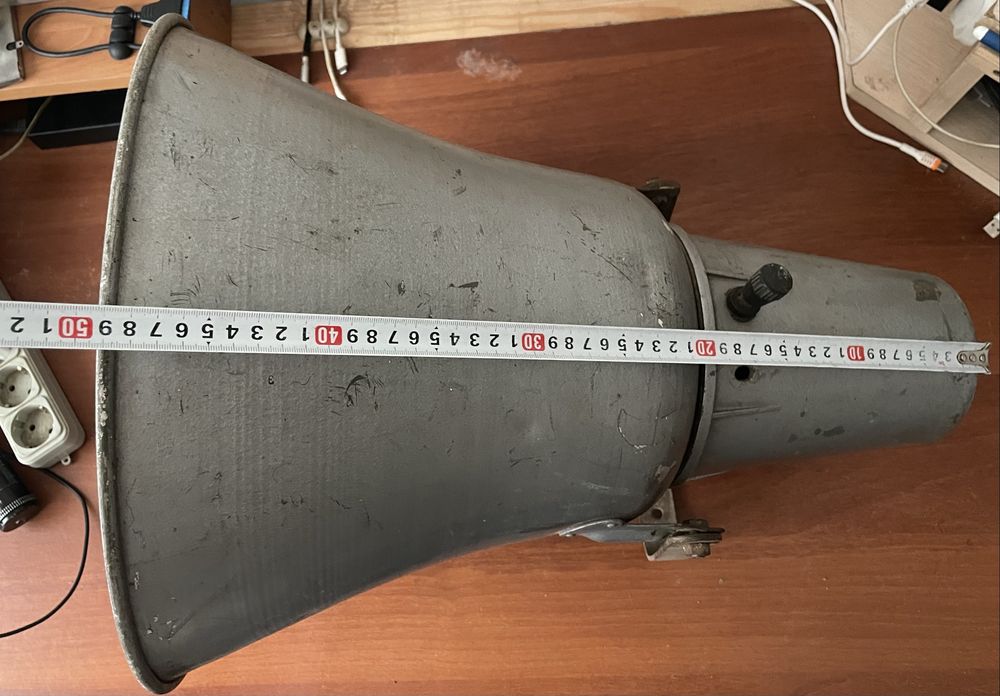 Повністю робочий | Рупорний гучномовець 10 ГРД-IV 5 СРСР (1978)