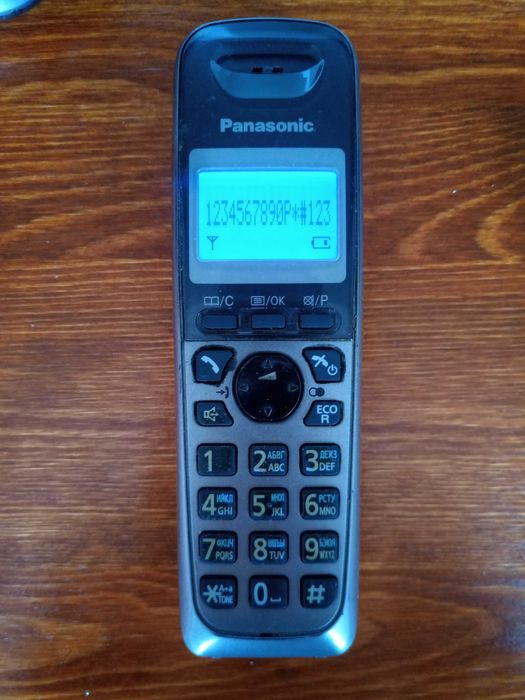 Panasonic KX-TG2511 Metallic, цифровий бездротовий телефон