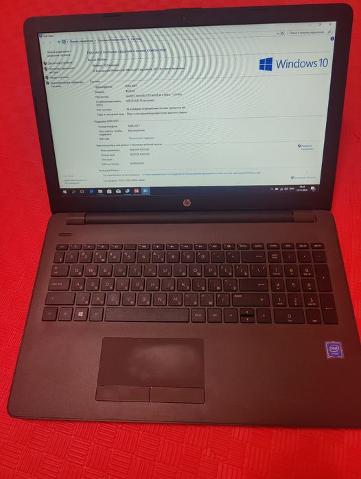 Ноутбук HP 250 g6
