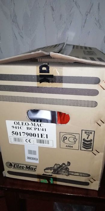 Бензопила Oleo-Mac 941 С