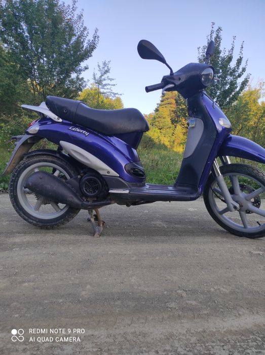Продам піаджіо ліберті 150 кубів