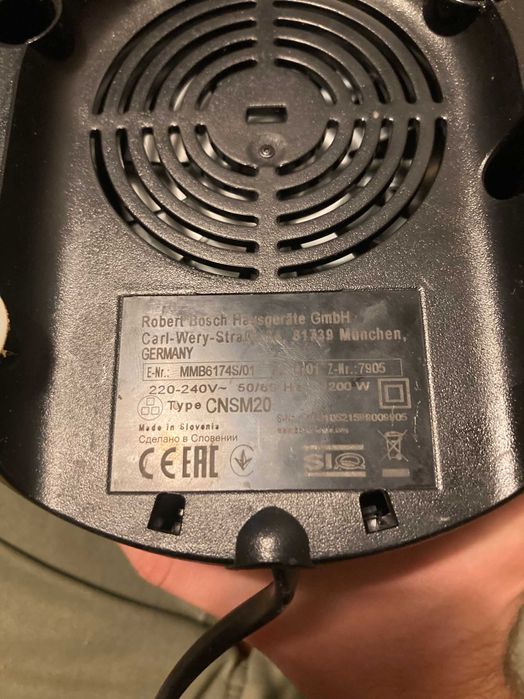 Bosch Blender kielichowy MMB6174S – 2000W – bardzo dobry stan