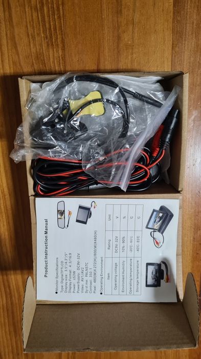 Reverse Camera + Monitor, Rear Cam64550645773825121