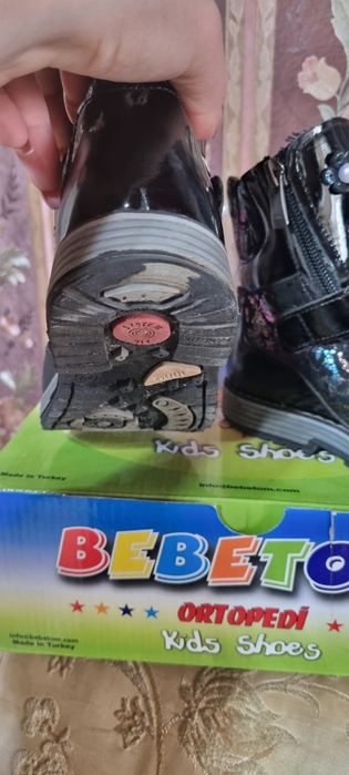 Ботинки зимние Bebetom