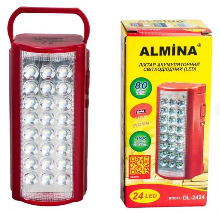 Фонарь Almina DL-2424 аккумуляторный лампа повербанк  аварийный свет