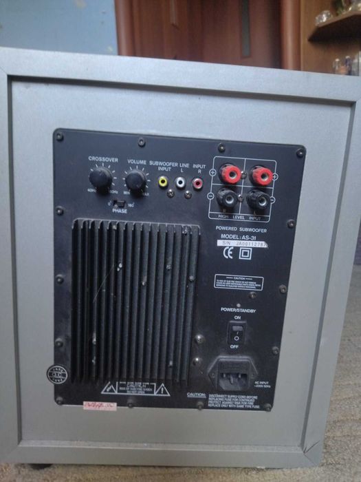 Аудиовидеоресивер HR-970 + Акт. сабвуфер AS-31 + Комп.акустики HP-503T