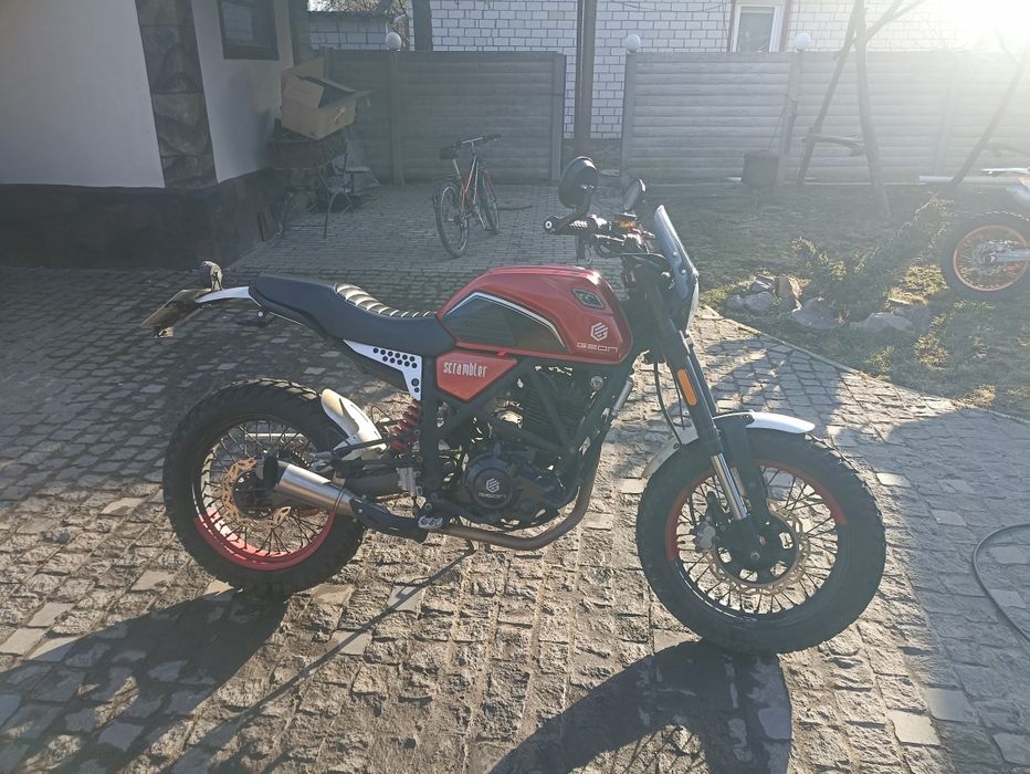 Geon Scrambler 250
