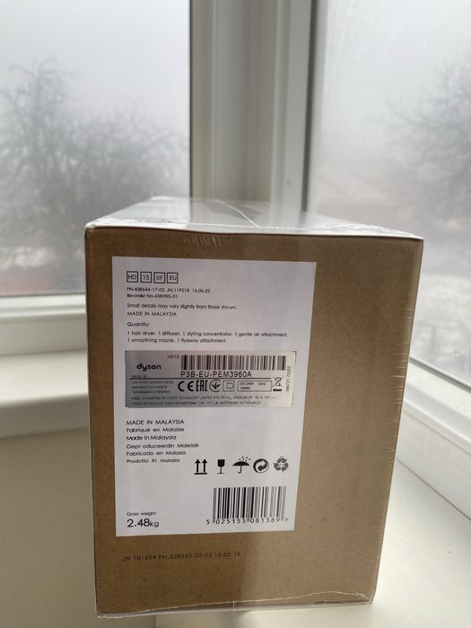 Фен Dyson Supersonic HD15 [новий, запечатаний, ідеальний подарунок]