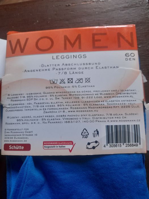 Легенцы и Капри из Италии