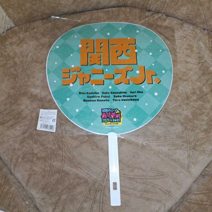 Оригинальный японский веер Kansai Johnny’s Jr. – официальный мерч