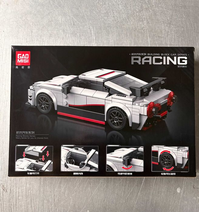 KLOCKI Konstrukcyjne 3D Nissan 350Z 341 elementów