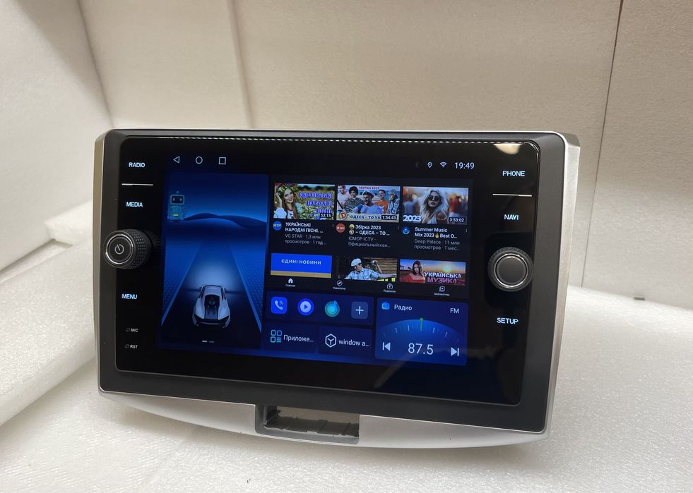 Магнитола Volkswagen Passat b6 b7 CC QLED 2023 Как Оригинал 4/64Gb