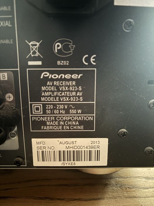 Amplituner Pioneer