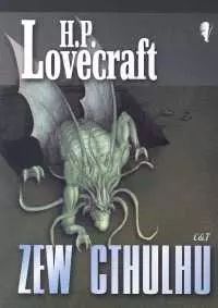 Zew Cthulhu. Nowy Produkt