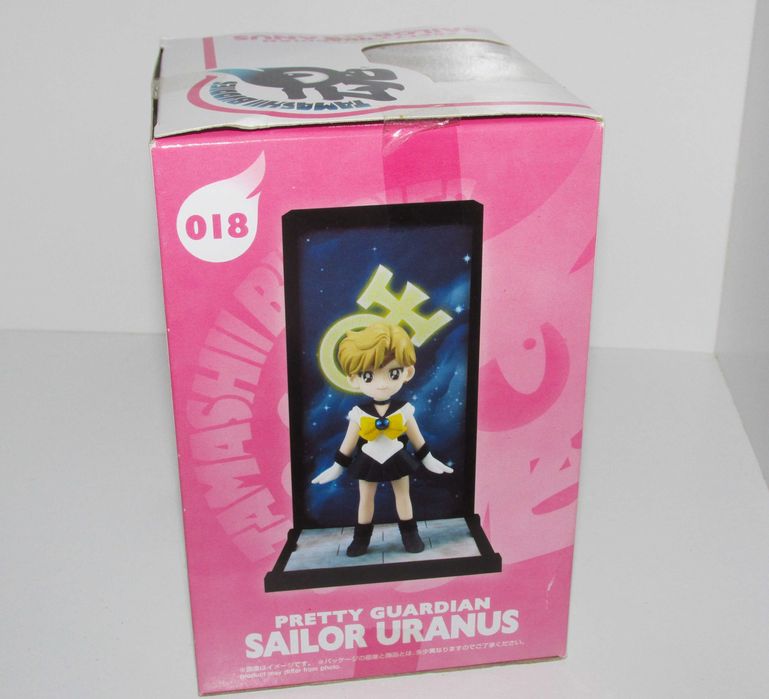 Sailor Moon Pretty Guardian - Sailor Uranos 018