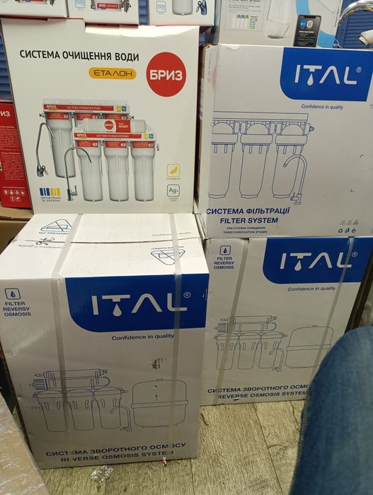 Фильтр Обратный осмос ITAL RO5-75 , п'яти ступеневий зворотній осмос
